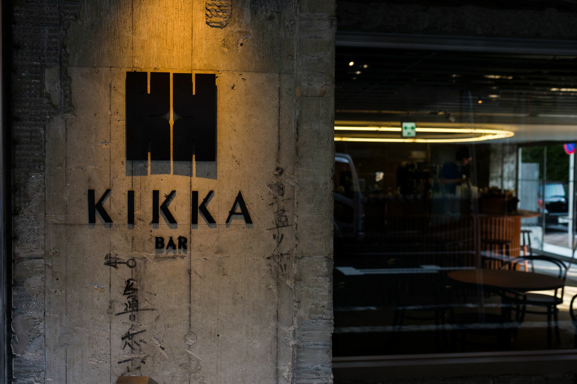 Hotel & Hostel Kikka Tokyo prefektur Exteriör bild